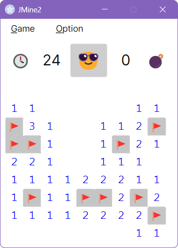 JMine2 Image