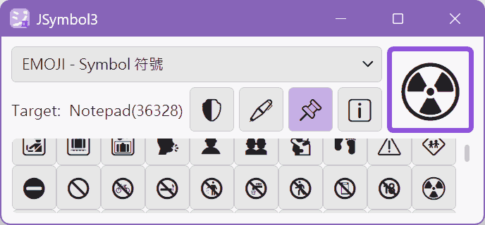 JSymbol3 Image